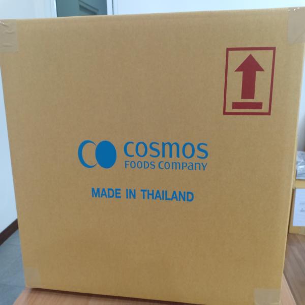 ปวยเล้งอบแห้งฟรีซดราย 3-5 มิล