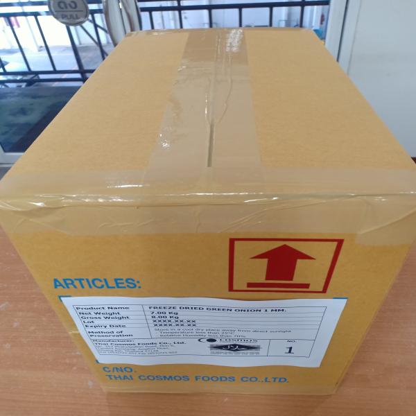 ต้มหอมอบแห้งฟรีซดราย 1 มิล