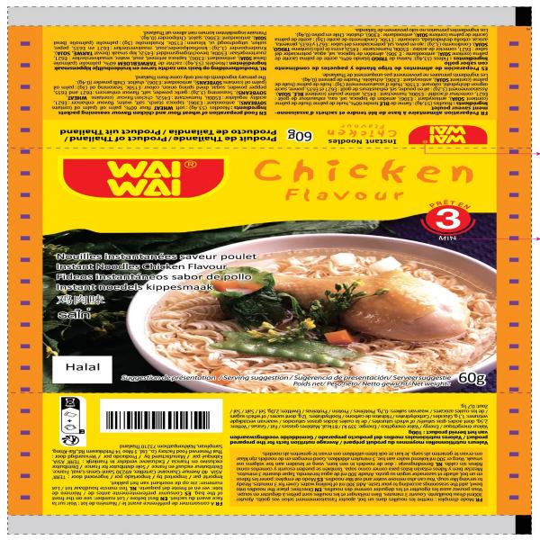 Instant Noodles Chicken Flavour