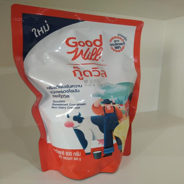 Sweetened Condensed Non-Dairy Creamer