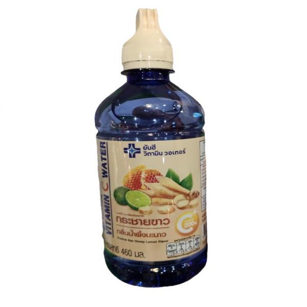 ยันฮี วิตามินซี วอเตอร์ กระชายขาว (เครื่องดื่มน้ำกระชายขาวผสมวิตามินซี กลิ่นน้ำผึ้งผสมมะนาว)