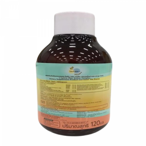 L-Lysine Plus Amino Complex Dietary Supplement Product (La-moon Vita Brand)