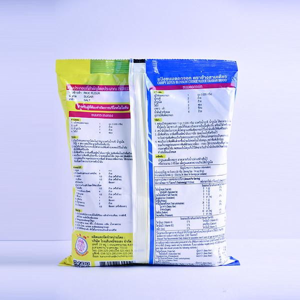 Crispy Lotus Blossom Cookie  Flour