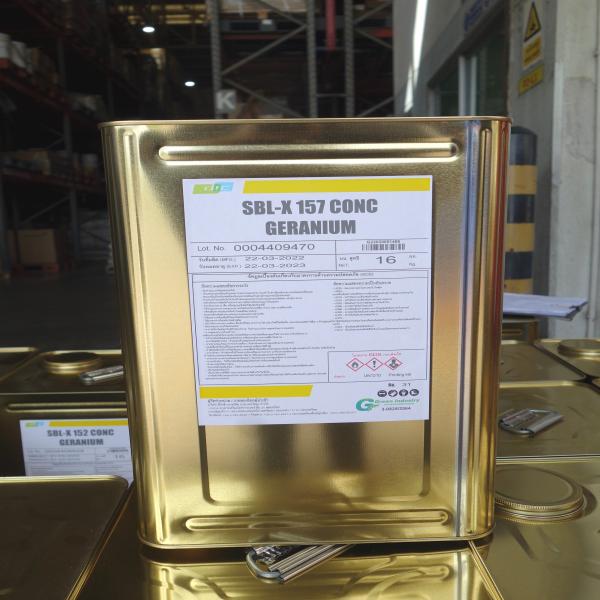 เอสบีแอล-เอกซ์ 157 คอง เจอราเนียม