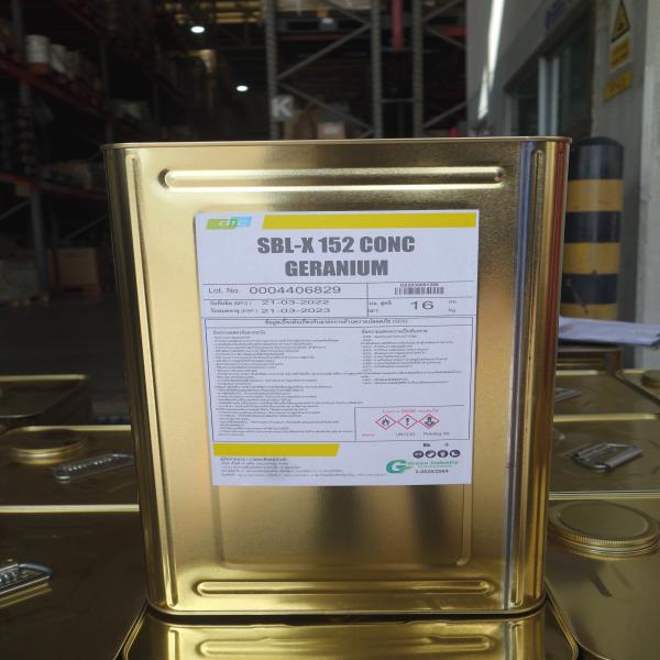 เอสบีแอล-เอกซ์ 152 คอง เจอราเนียม