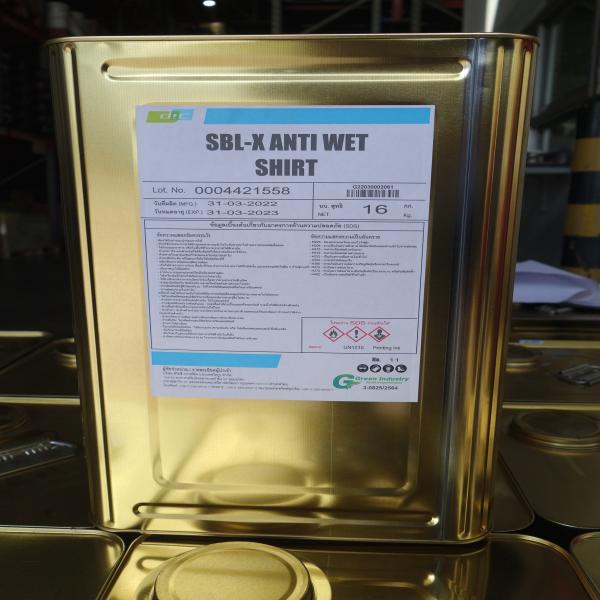 SBL-X ANTI WET SHIRT