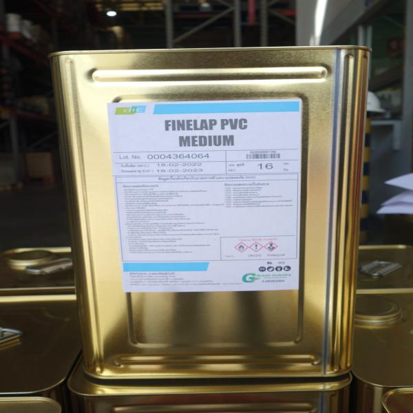 ฟายแลบ พีวีซี มีเดียม