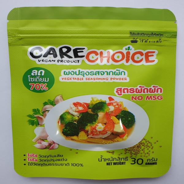 ผงปรุงรสจากผัก สูตรผัดผัก