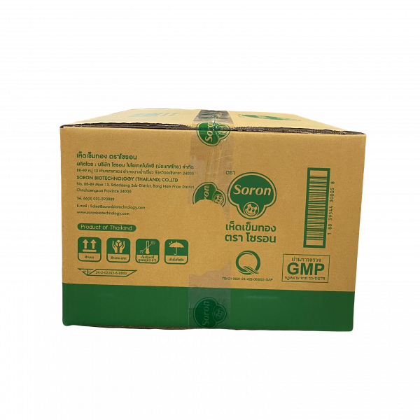 เห็ดเข็มทอง 200 กรัม และ 1 กิโลกรัม (สีเขียว)