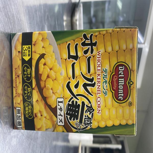 ข้าวโพดหวานชนิดเม็ดในน้ำเกลือ 495 กรัม