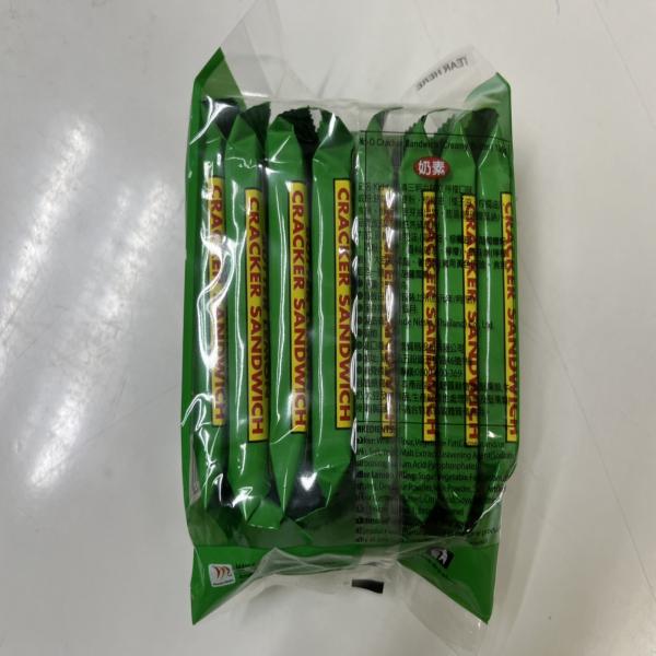 Kid-O Butter Lemon Cracker Sandwich