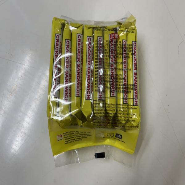 Kid-O Creamy Butter Cracker Sandwich