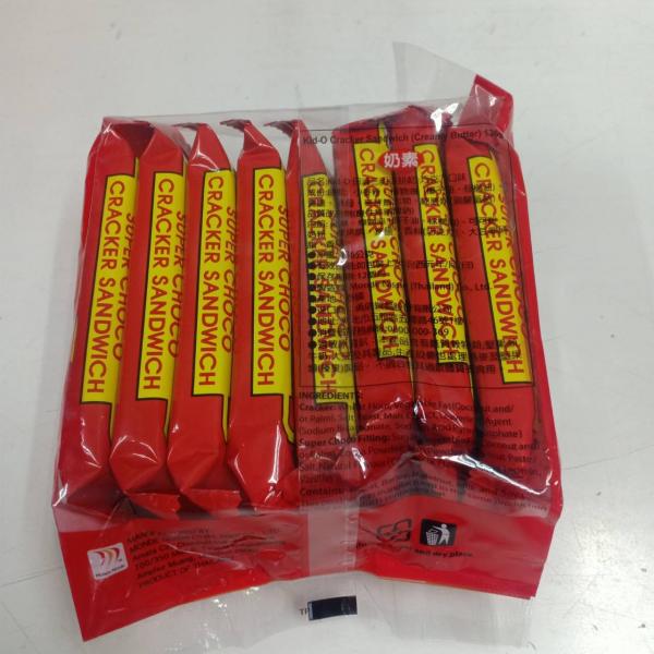 Kid-O Super Choco Cracker Sandwich