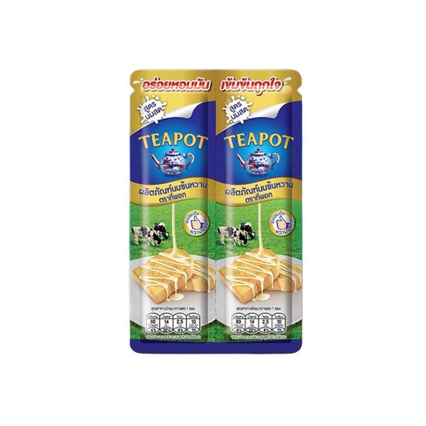 ผลิตภัณฑ์นมข้นหวาน