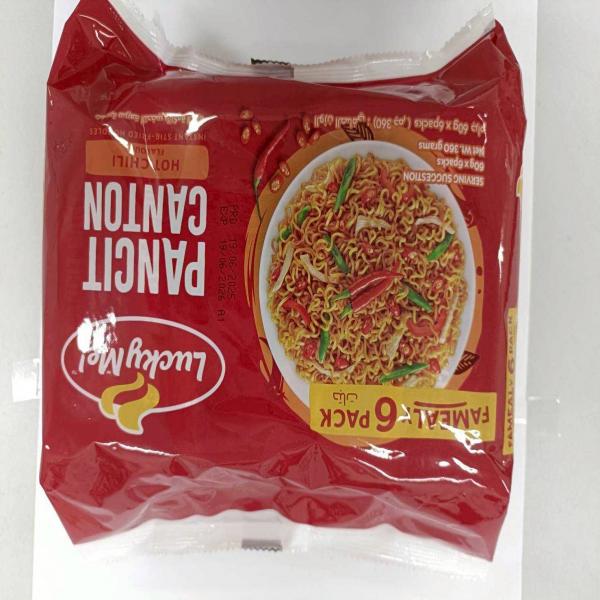Lucky Me! PANCIT CANTON FRIED NOODLES HOT CHILLI FLAVOUR