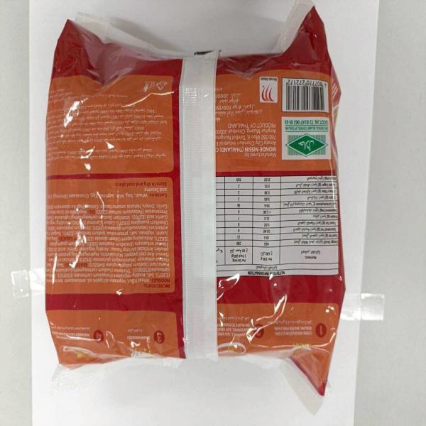 Lucky Me! PANCIT CANTON FRIED NOODLES HOT CHILLI FLAVOUR