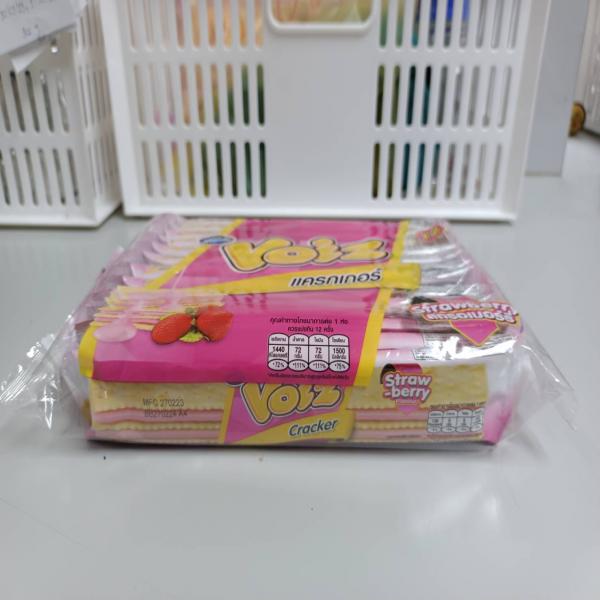 แครกเกอร์สอดไส้ครีมกลิ่นสตรอเบอร์รี่