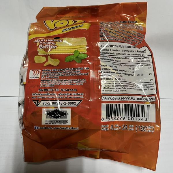 Voiz Cracker Creamy Butter Flavour