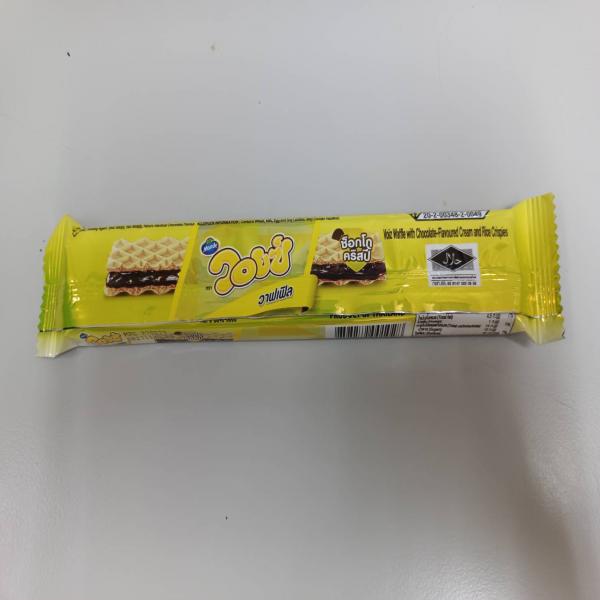 Voiz Waffle with Chocolate-Flavoured Cream and Rice Crispies