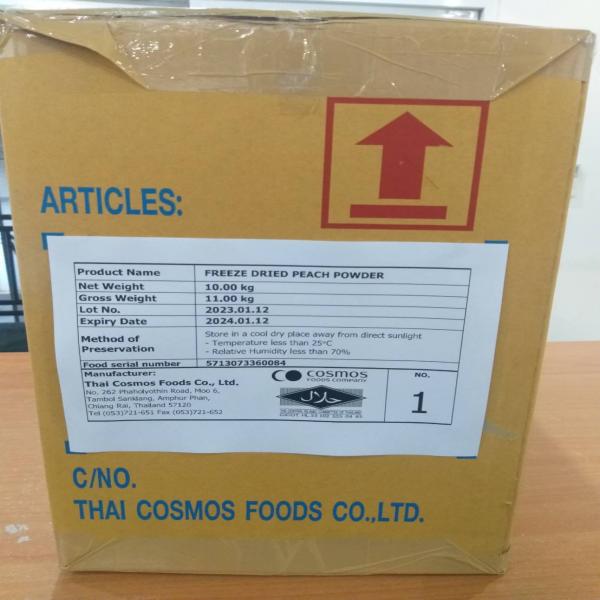 พีซอบแห้งพรีซดรายชนิดผง