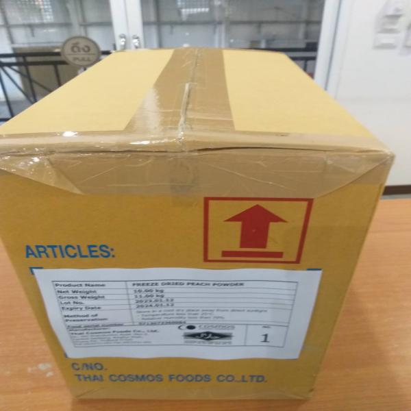 พีซอบแห้งพรีซดรายชนิดผง