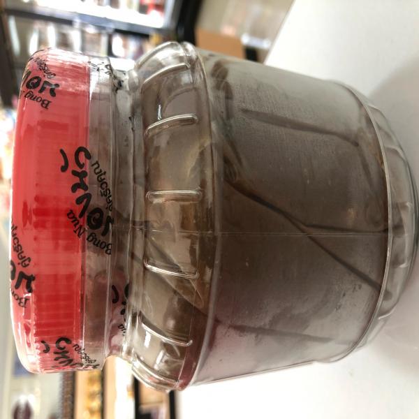 ปลาร้าปลารวม แม่สมส่าห์