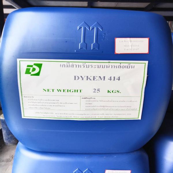 DYKEM 414 / Germany