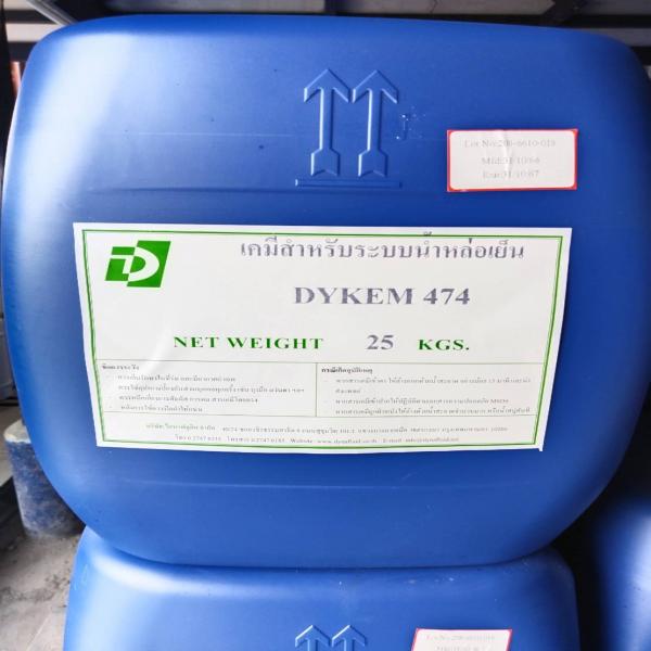 DYKEM 474 / Germany