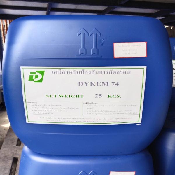 DYKEM 74 / Germany