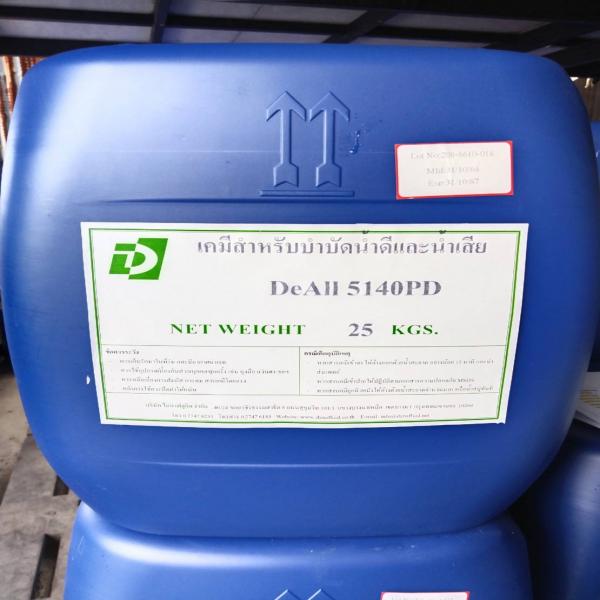 DeAll 5140 PD / Germany