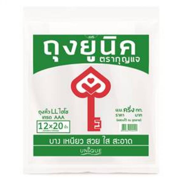 LLDPE BAG