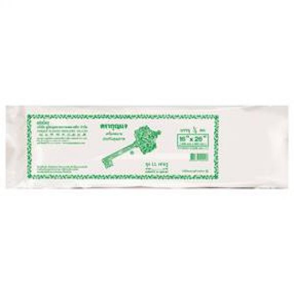 LLDPE BAG