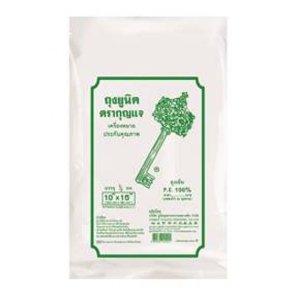 LLDPE BAG