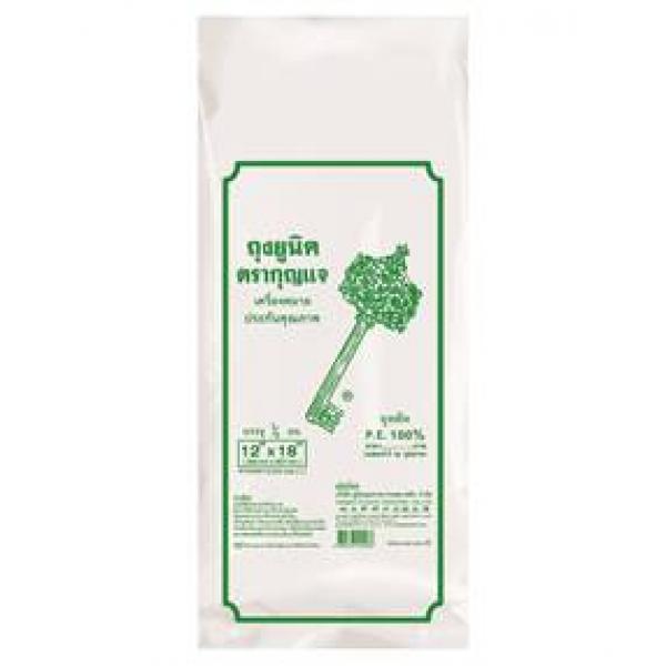 LLDPE BAG