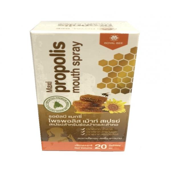 MAXI PROPOLIS MOUTH SPRAY