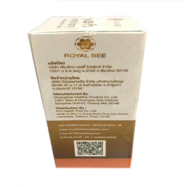 MAXI PROPOLIS MOUTH SPRAY