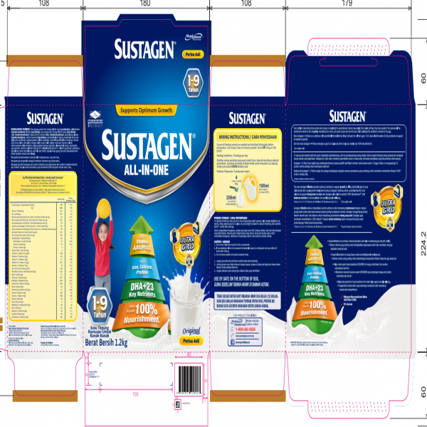 SUSTAGEN VANILLA (VANILA)