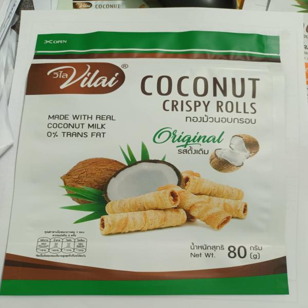 Crispy Rolls Original