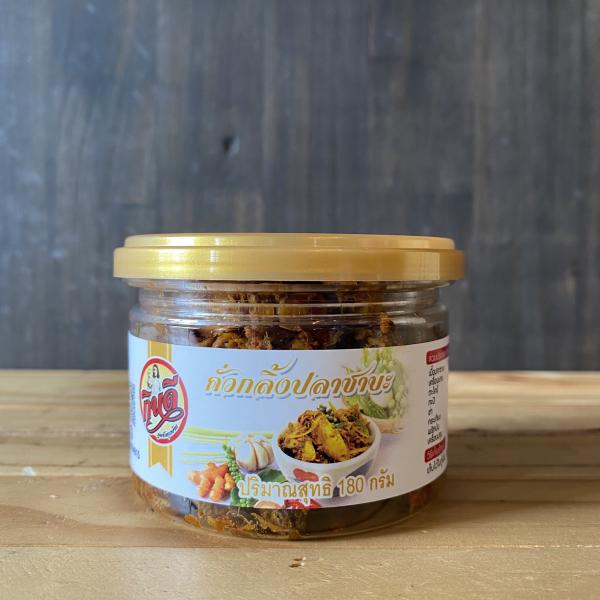 คั่วกลิ้งปลาซาบะ