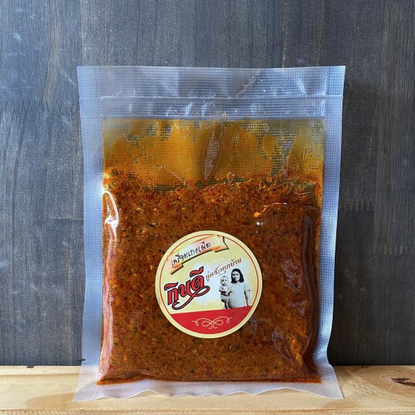 เครื่องแกง