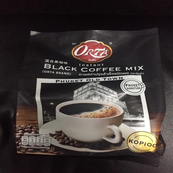 INSTANT BLACK COFFEE MIX
