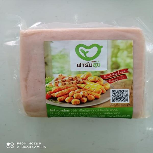 CHICKEN SLICE SPECIAL