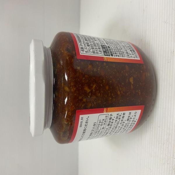 เครื่องแกงปรุงสำเร็จ ผัดไทย