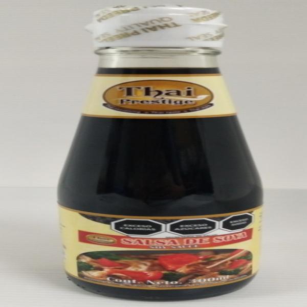 ซอสปรุงรสอาหาร