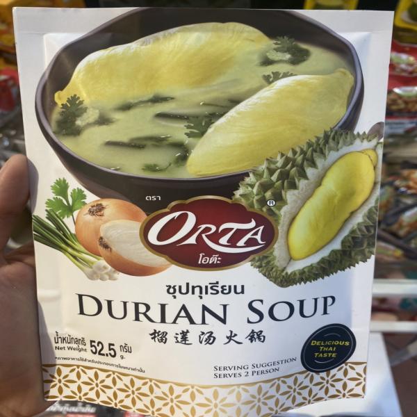 ซุปทุเรียน