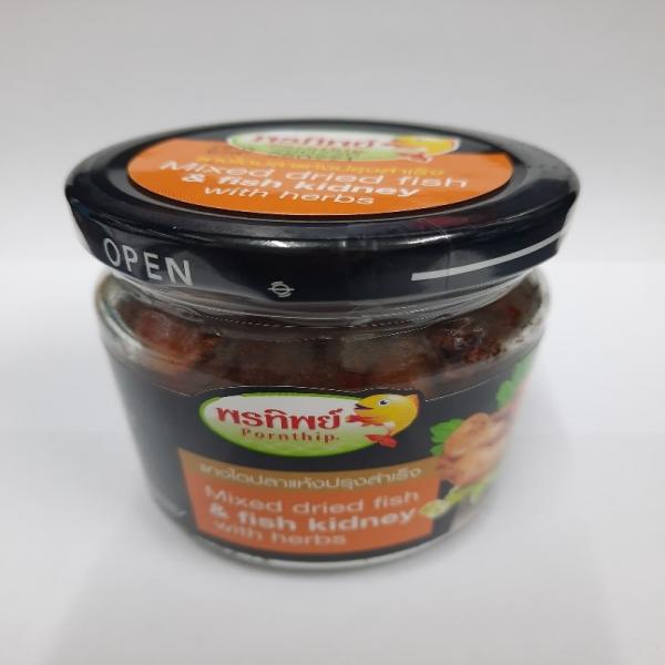 แกงไตปลาแห้งปรุงสำเร็จ