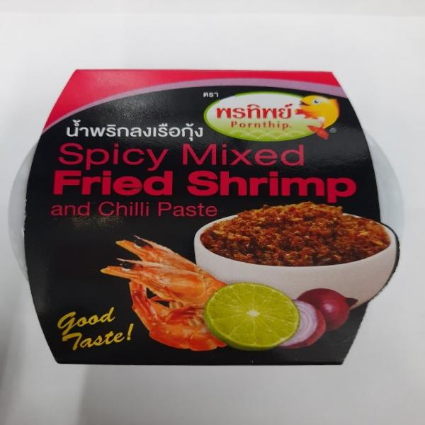 น้ำพริกลงเรือกุ้ง