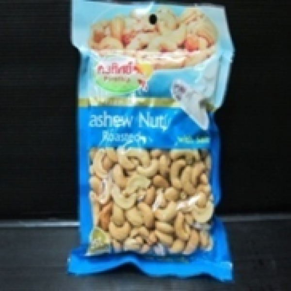 CASHEW NUT ROASTED WITH SALT
