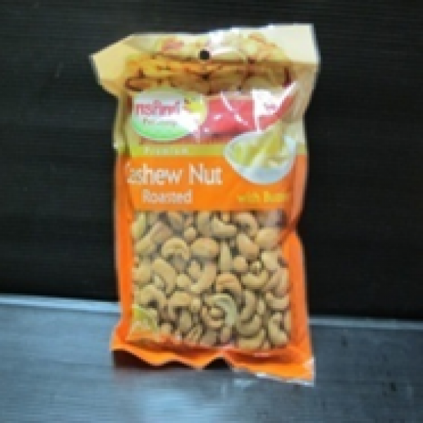 เม็ดมะม่วงหิมพานต์อบเนย