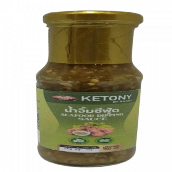 Seafood Dipping Sauce